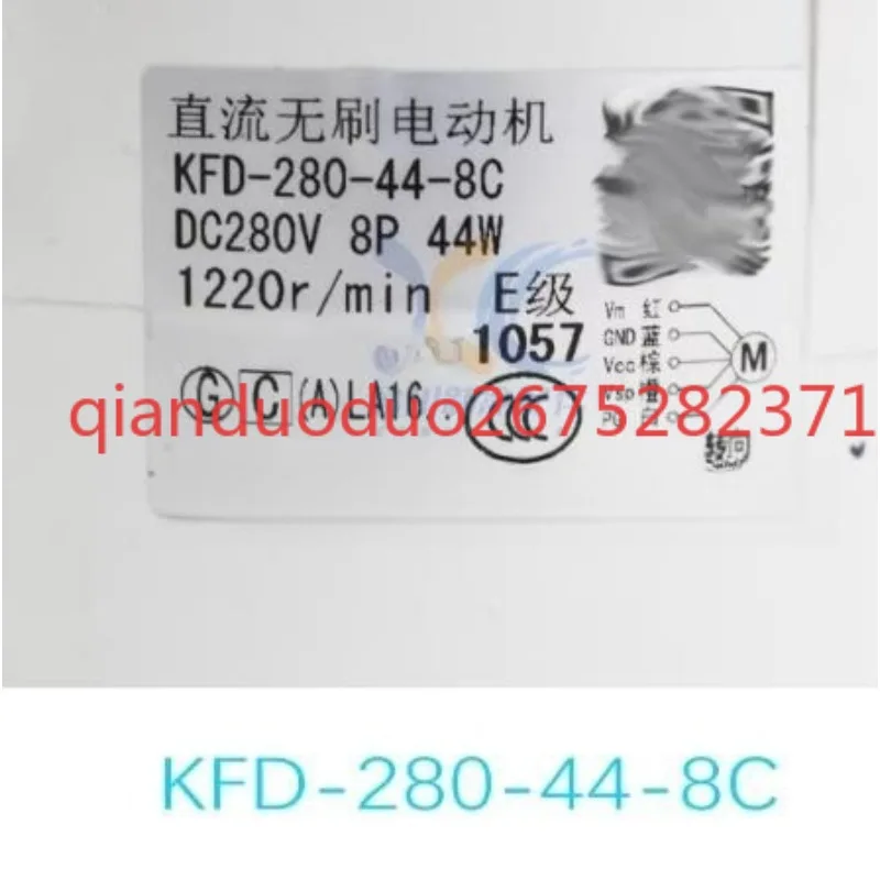 Suitable for new Daikin air conditioner out of trend motor motor KFD - 280-44-8 C