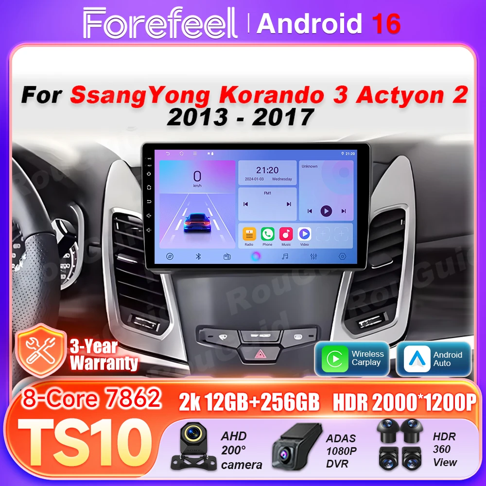 Car Radio Autoradio Carplay Android 16 For SsangYong Korando 3 Actyon 2 2013 - 2017 GPS Navigation Video Multimedia Player Wifi