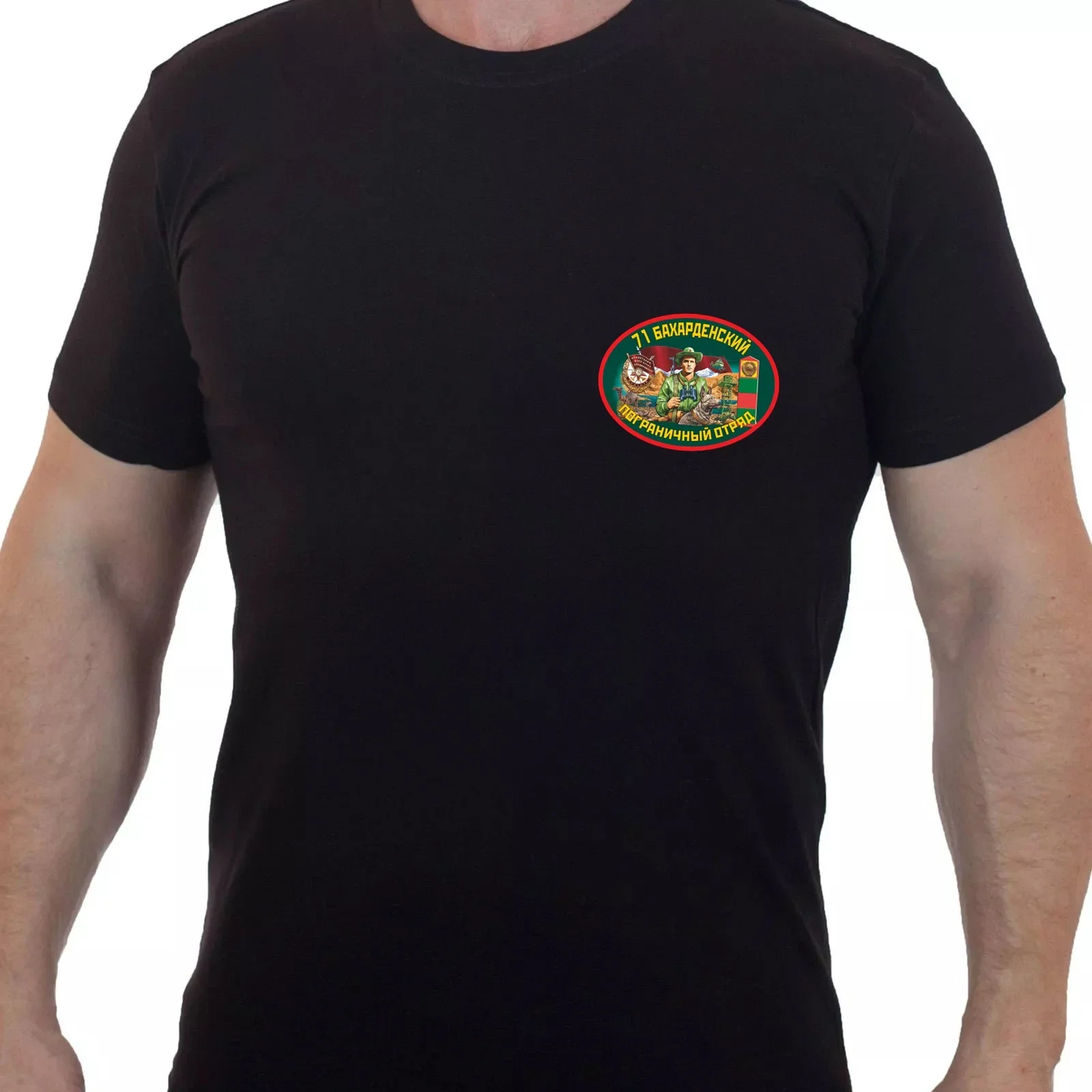 Russian 71 Bahadun Border Guards T-Shirt 100% Cotton O-Neck Short Sleeve Summer Casual Mens T-shirt Streetwear