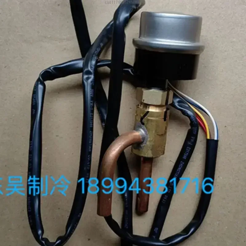 Electronic Expansion Valve DPF (o) 3.2c-08sxk-10Throttle Solenoid Valve DB62-11472B of Central Air Conditioning