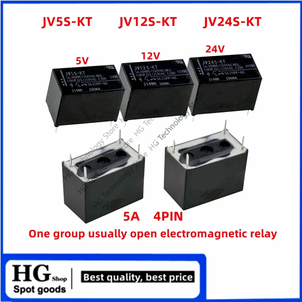 

5PCS/Lot Original JV5S-KT JV12S-KT JV24S-KT 4PIN 5A 30VDC/250VAC 5V 12V 24VDC One group usually open electromagnetic relay