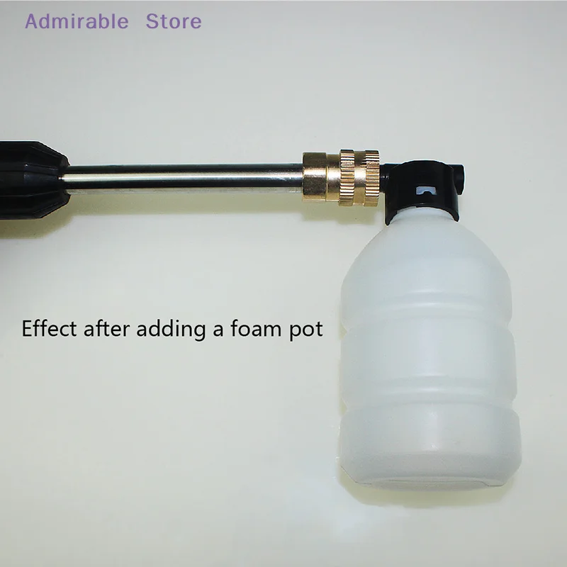 w300ml Foam Lance Generator For Car Washing Adjustable 1/4 INCH Foam Pot For Pressure Washer Machine