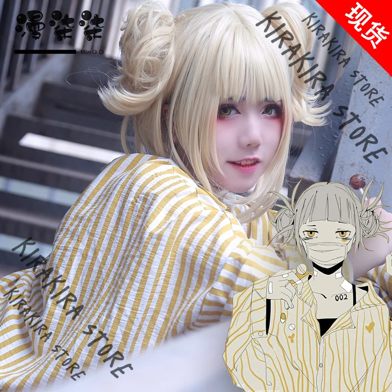 

My Hero Academia Dabi Toga Himiko Больничная пижама Рубашка Костюмы для косплея Hallowmas Comic-con Одежда для сцены и танцев (включая парик)