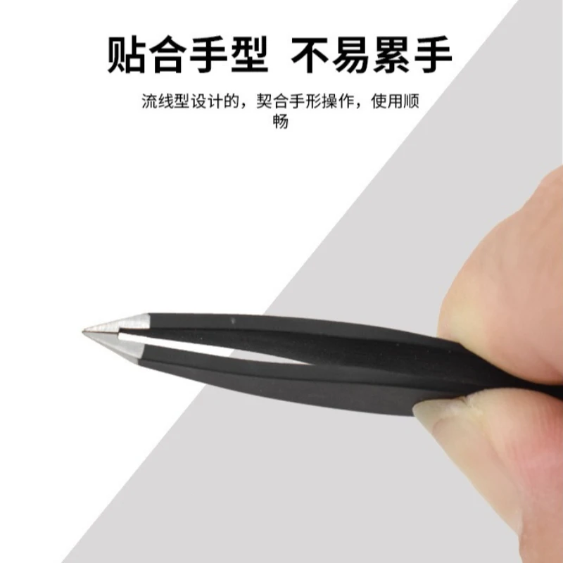 눈썹 족집게 스테인리스 스틸 2 in 1 양면 메이크업 도구 정전기 방지 속눈썹 연장 트림 눈썹 제거 메이크업 도구