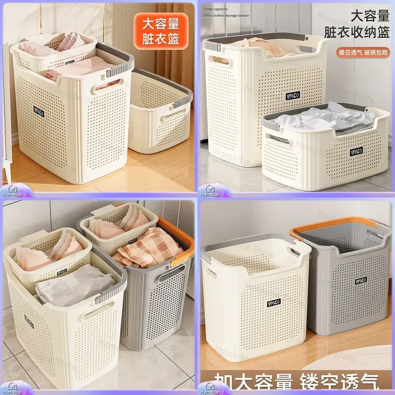 for Dirty Clothes Storage Basket Household Laundry Hamper Bathroom Toilet Organizer Bin for Towels and Garments Large