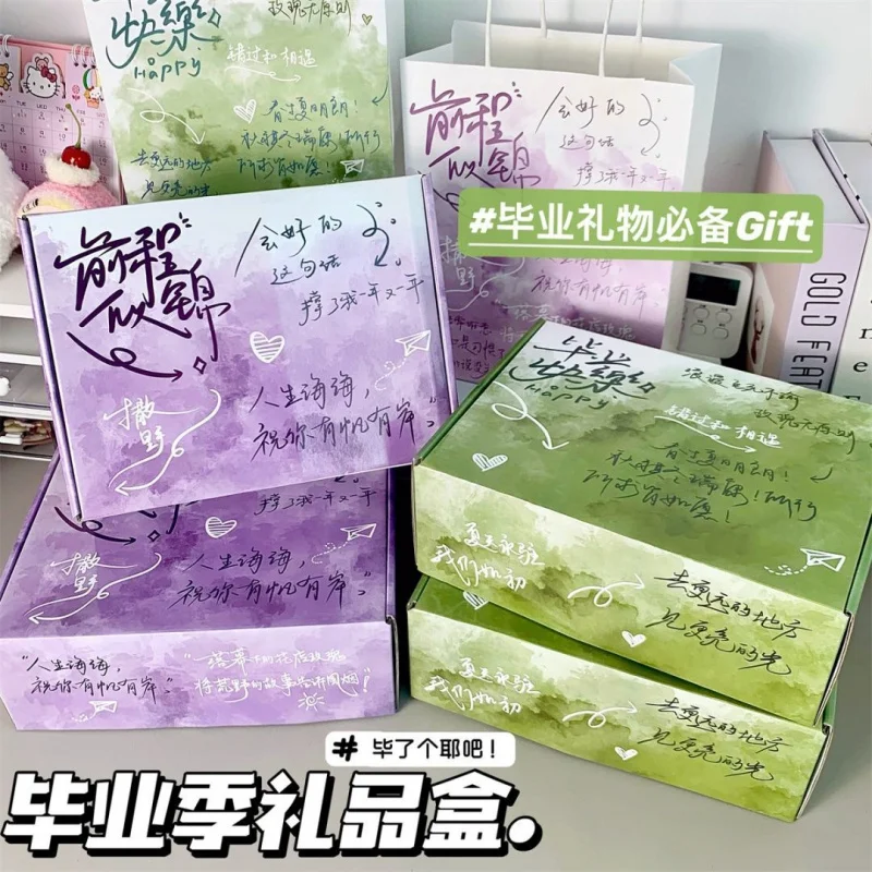 

Custom. New Graduation Season Box Set Box Packaging Box Exquisite Good-looking Friends and Classmates High School Thick