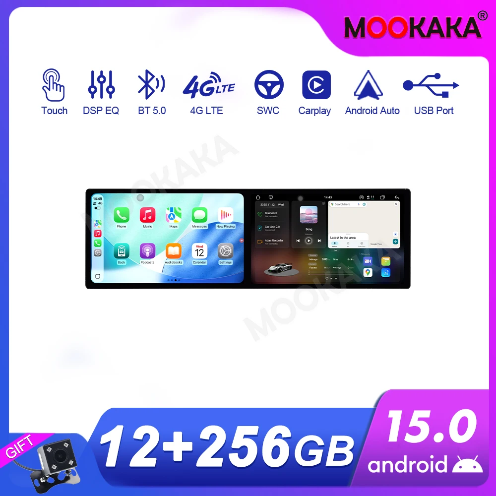 Touch Screen Car Ra… - image