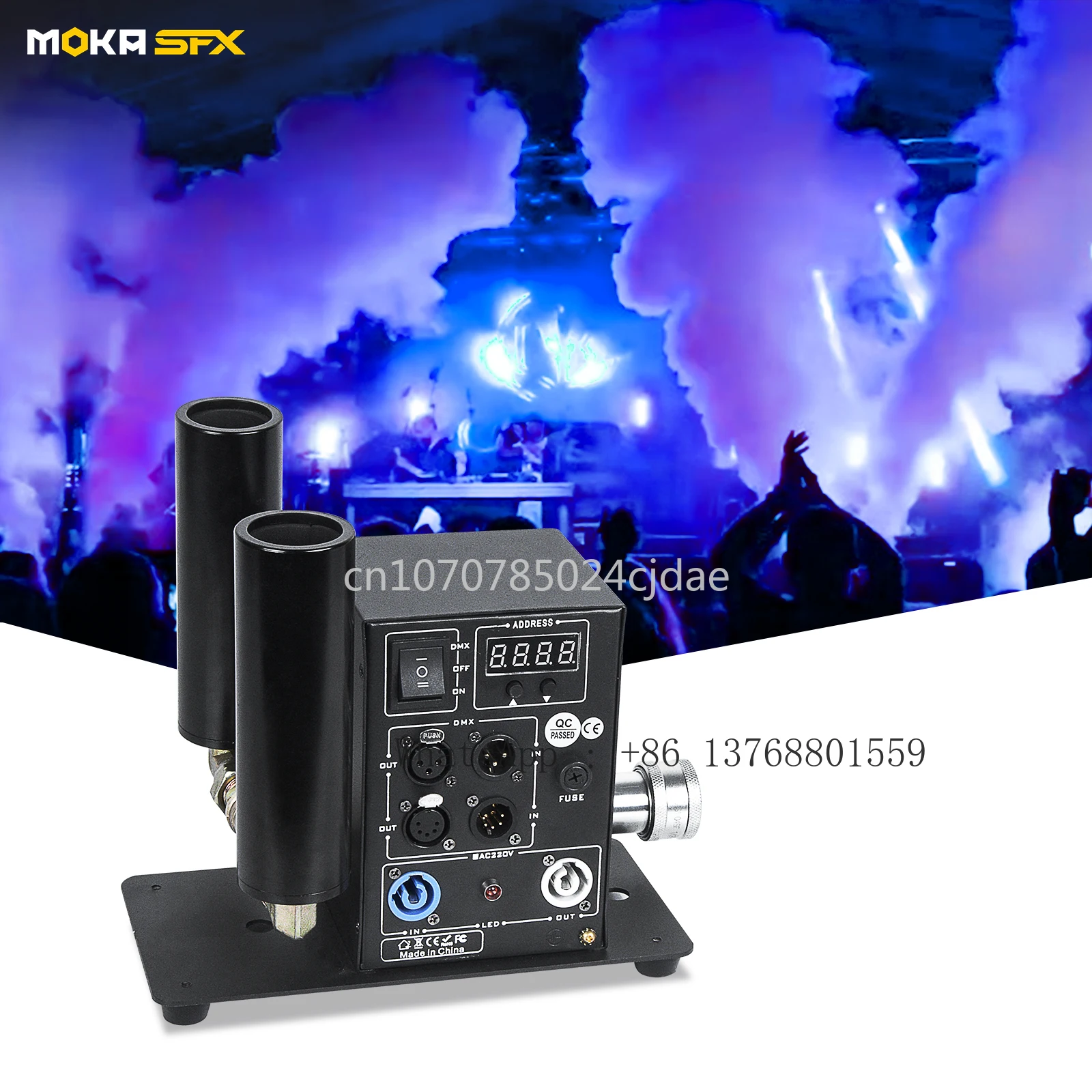 Moka Sfx Prolightin…