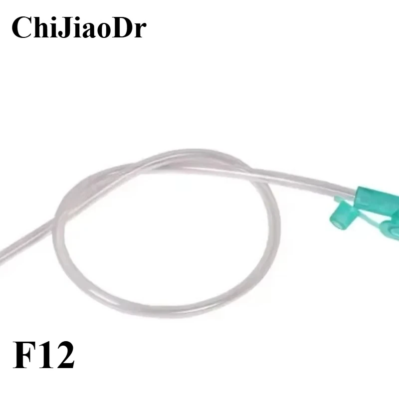 

Children's Manual Suction Catheter F10 F12 F14 F16100PCS Household Medical Oral Sterile Suction Catheter