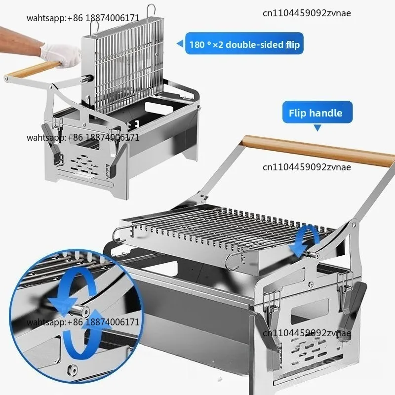 Removable flip grill Household charcoal grill Outdoor fire pit brazier Gas stove Rotating mesh grill
