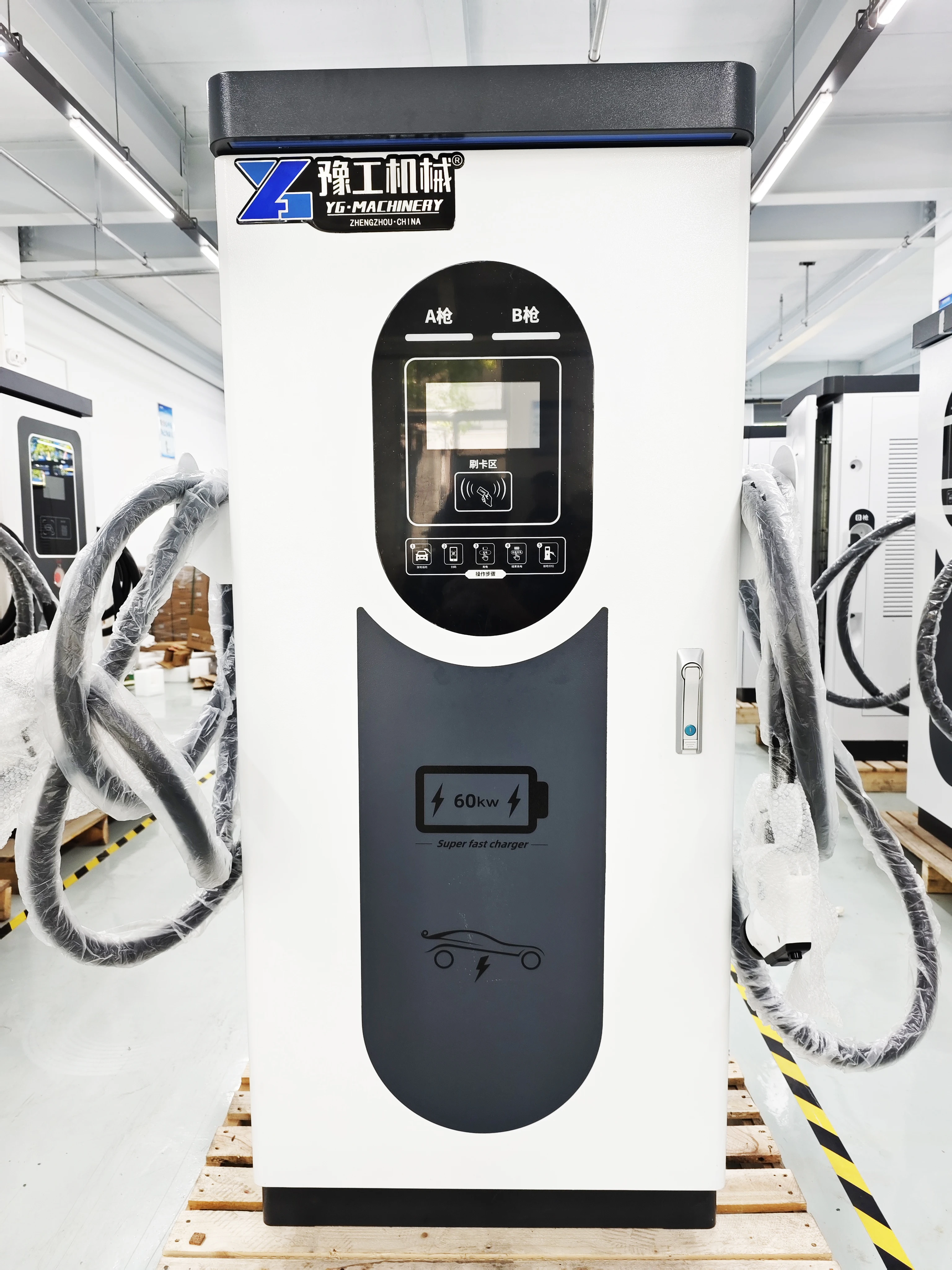 

Portable EV Charger 3.5KW 16A Type 2 GBT Home Travel Use