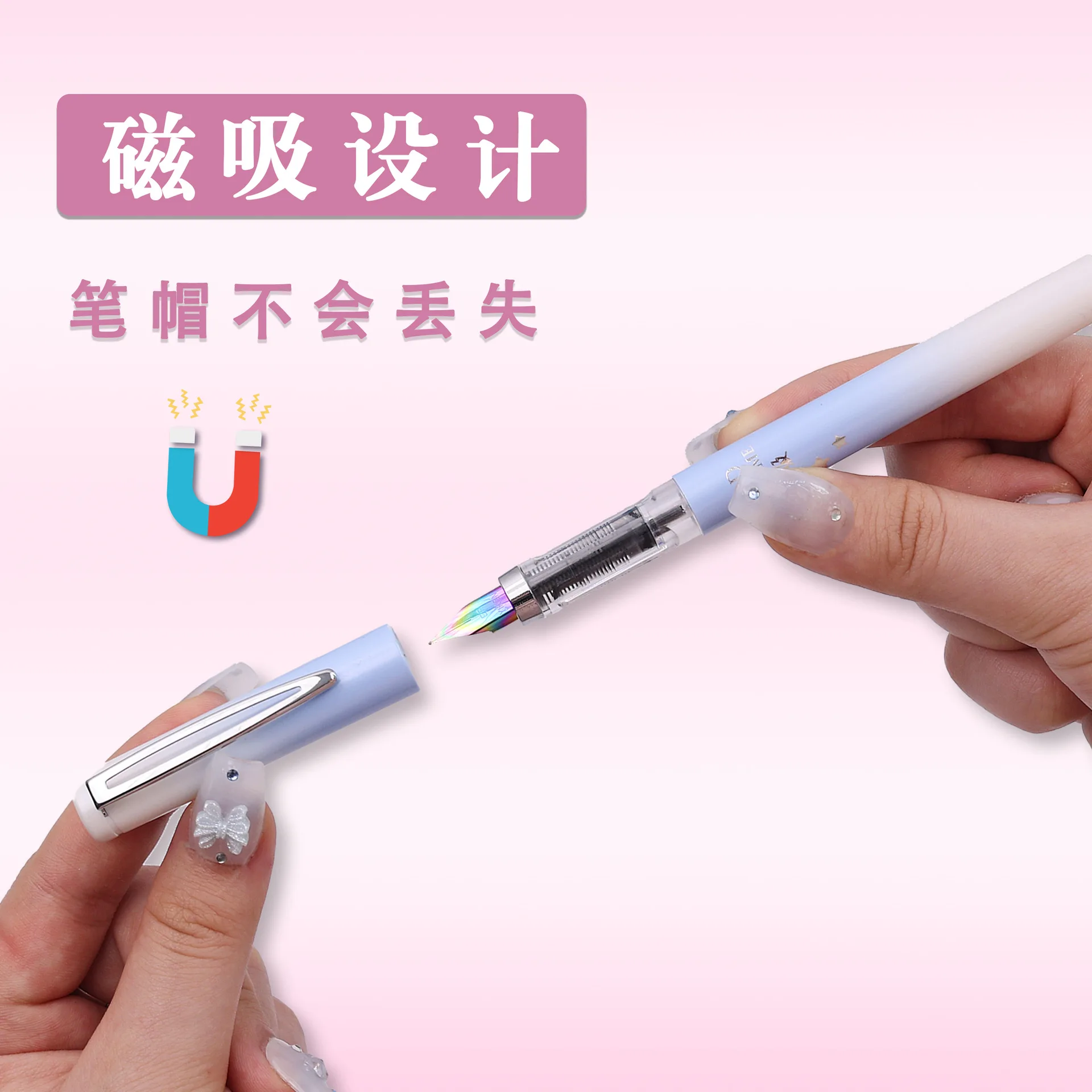Magnetic Suction Pen Cap  Gradual Change Primary School Students Beginner Writing Practice Posture Pen Thermal Erasable Pen