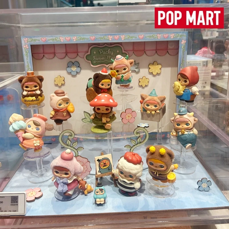 

POP MART Pucky What Are The Fairies Doing Blind Box Cute Fairy Figurine High Aesthetic Desktop Decor Trendy Toy Collectible Gift