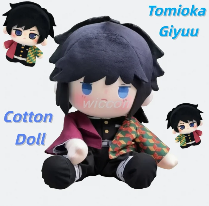 Demon Tomioka Giyuu Plush Toy Tomioka Giyu PP Cotton 40cm Doll Custom Drawings Are Provided Naked Doll