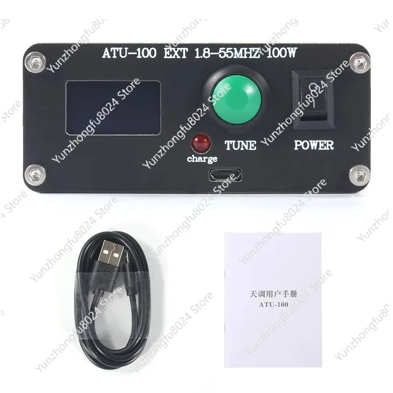 

1.8-50MHz Mini Automatic Antenna Tuner 0.91inch OLED Display 7x7 Automatic Antenna Tuner with Metal Housing Assembled