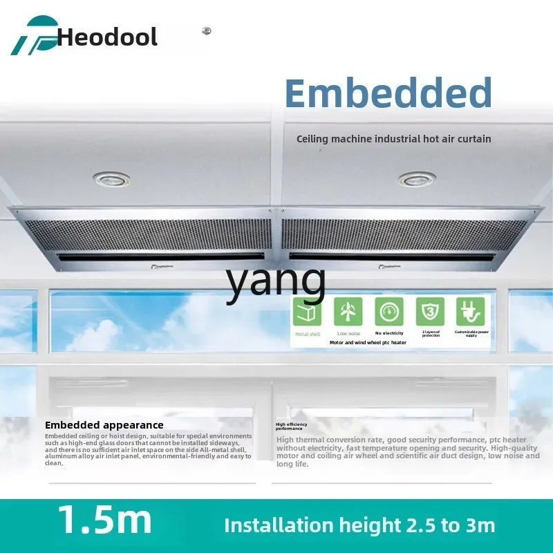 lmm embedded hot air curtain machine cooling and heating ceiling ceiling electric heating air curtain