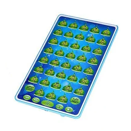 آلة تعليم القرآن العربي ، قرص إسلامي مقدس ، ألعاب تعليمية للأطفال