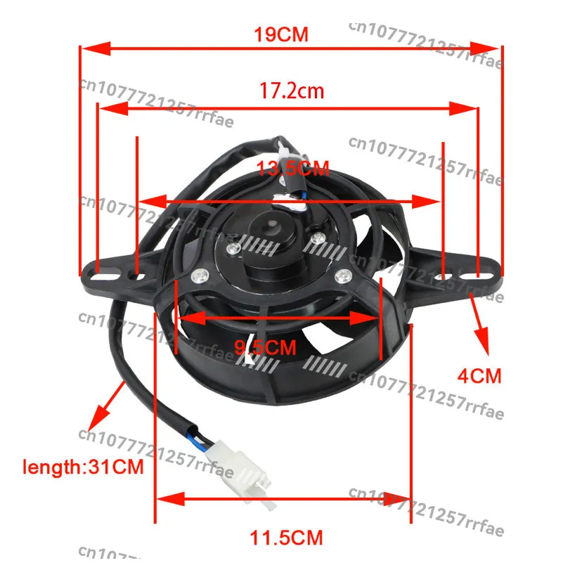 Modified accessories Oil-cooled radiator J-1 J-4M6M7 NC250CC water-cooled box fan