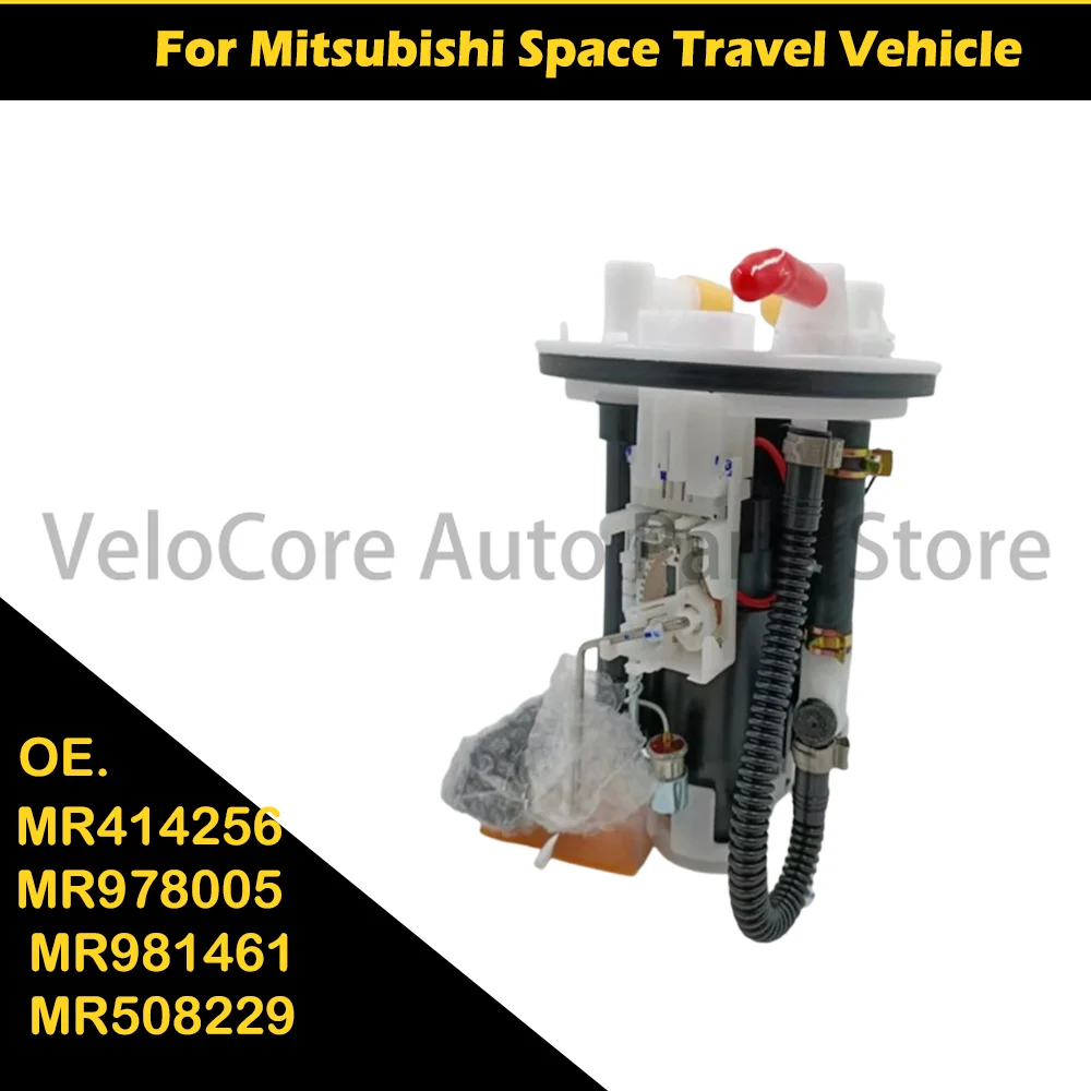 

For Mitsubishi Space Wagon MR414256 MR978005 MR981461 MR508229