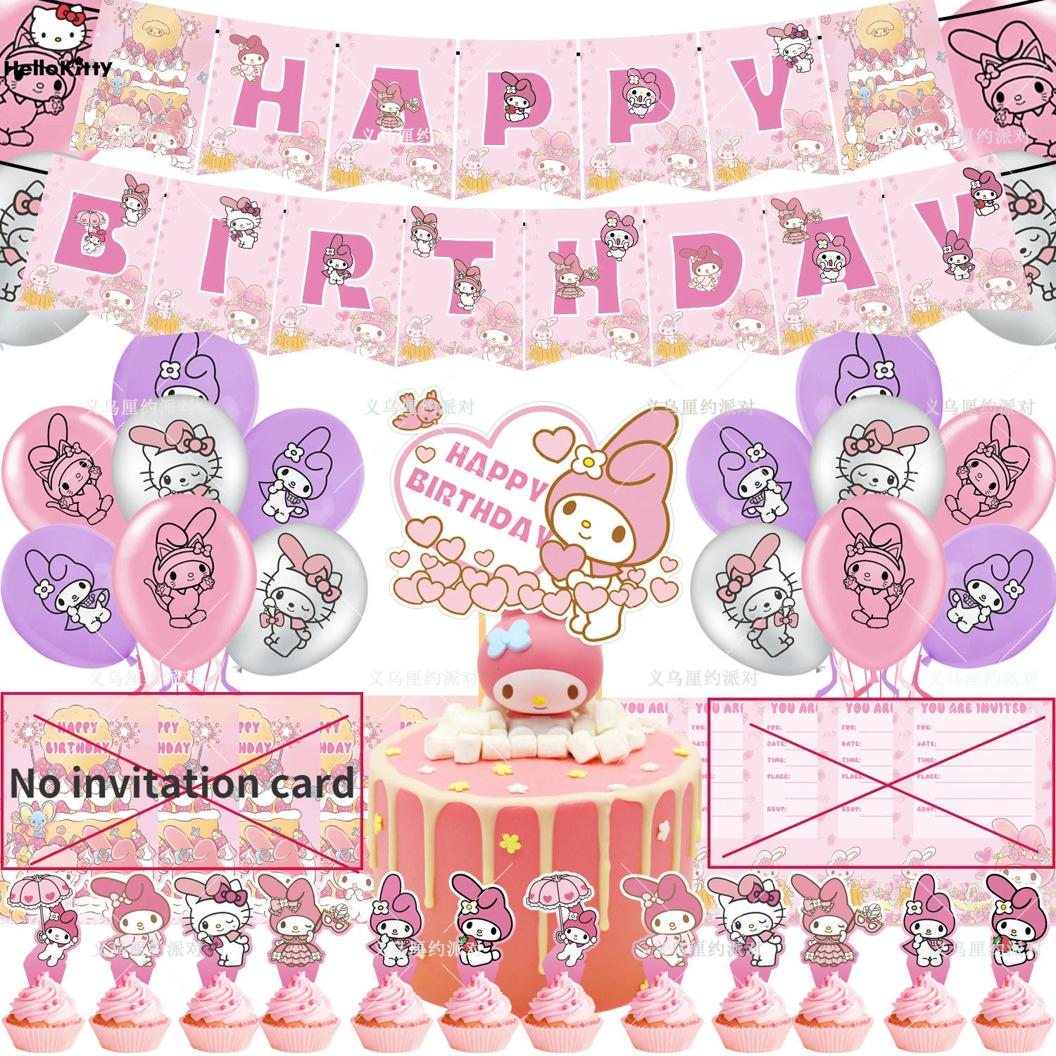 Kawaii Sanrio Melody Theme Birthday Party Balloon Set para Meninas, Festa Banner, Bandeira, Bolo Insere, Convidar Cartão, Suprimentos de Decoração, Y2K