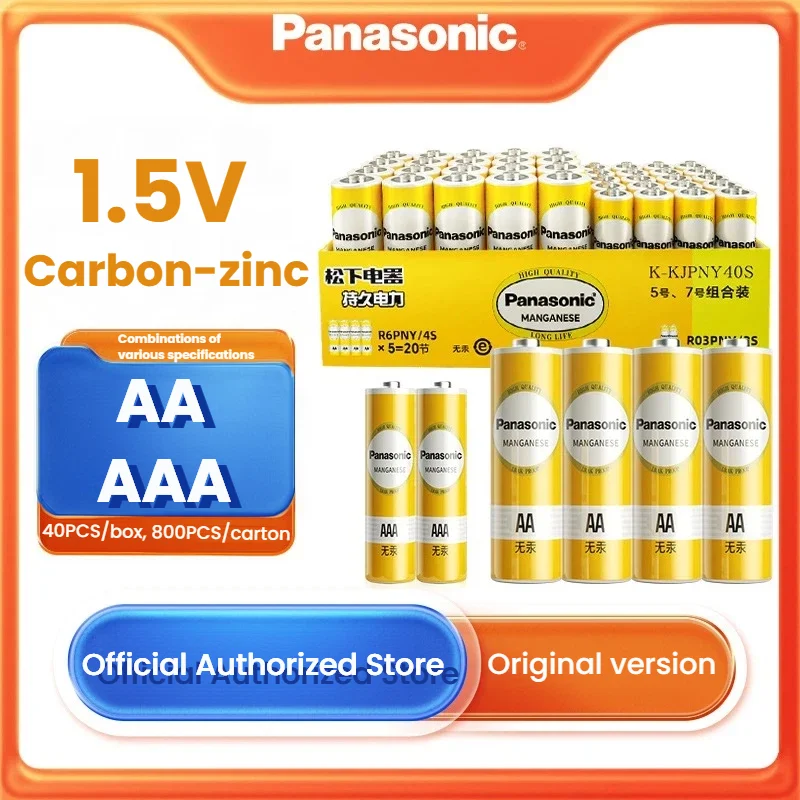 

Panasonic 1.5V AA Zinc Carbon Batteries Dry Cell Non-Rechargeable for LED Lights Toys Flashlights Clocks Remote Controls Cameras