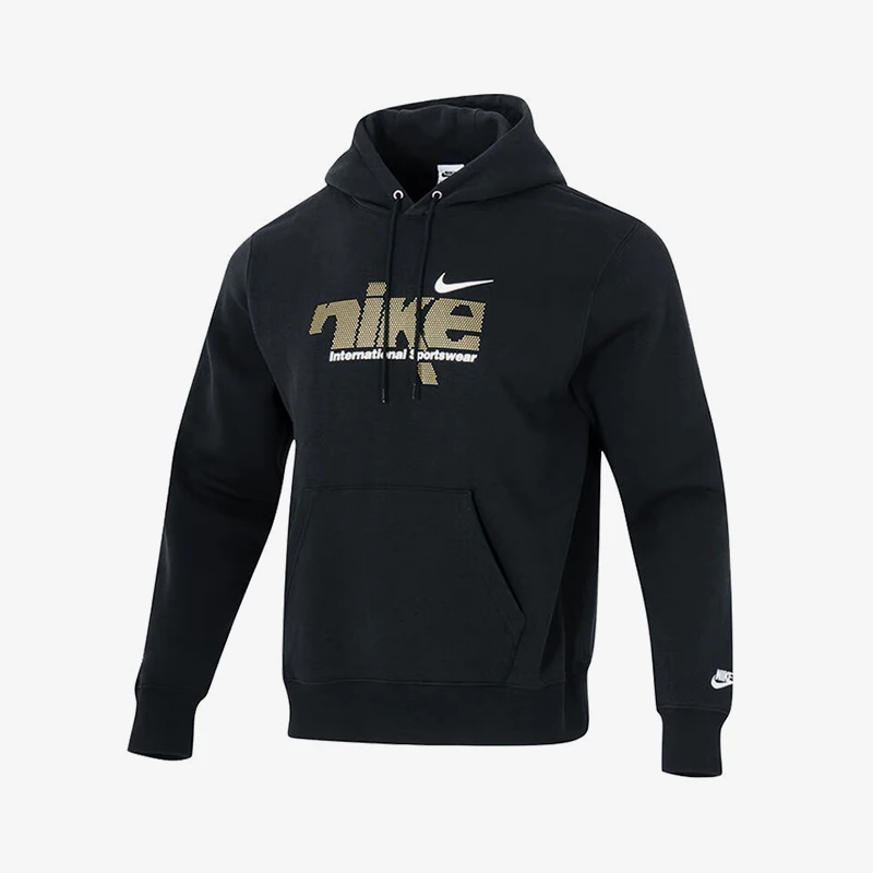Nike Genuine Winter… - image