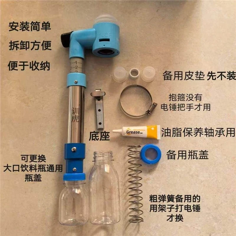 Electric Hammer Dust Cover, Impact Drill Dust Collector, Ash Suction Artifact, New Type of Drilling Vacuum Cleaner Cover