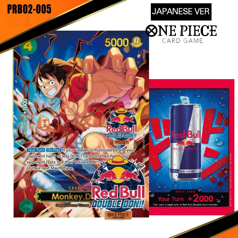 Tarjeta Coleccionable DIY de ONE PIECE, Serie Red Bull, ¡DON! Tarjeta Coleccionable de Anime PRB02-005 MONKEY D LUFFY