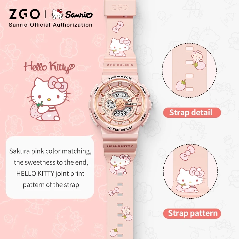 ZGO×Hello Kitty children\'s digital watch for girls. For students. Luminous watch. Waterproof sports watch. Birthday gift 8573