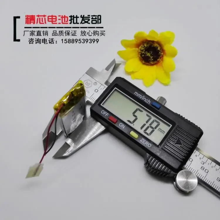 Wireless Bluetooth mouse, keyboard 602040, built-in rechargeable 3.7V polymer lithium battery, 500 mA MP4 Rechargeable Li-ion Ce