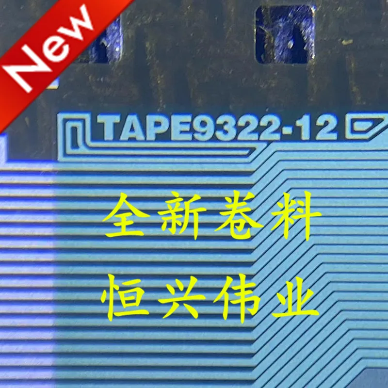 TAPE9322-12 New LCD Driver IC COF/TAB Coil material