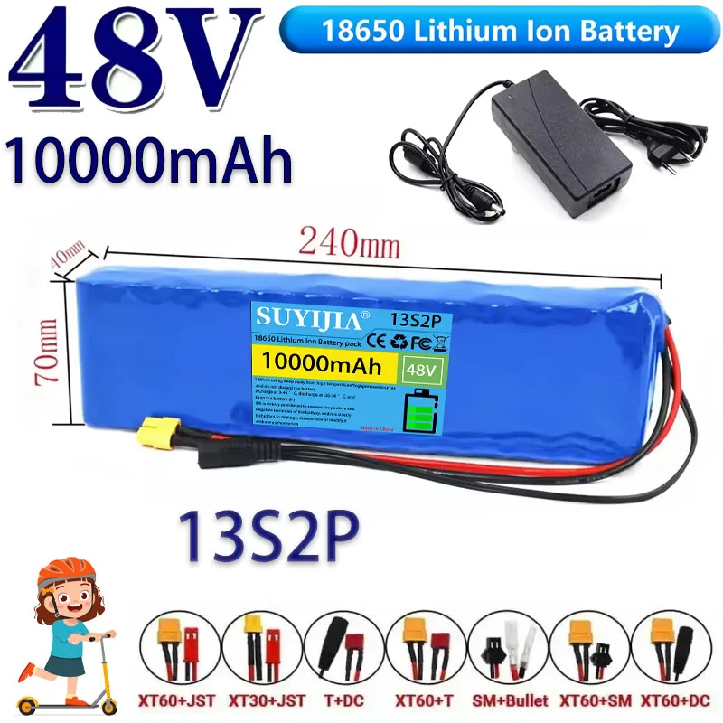 Batterie 48V 10000mAh 13S2P 18650 - Haute puissance 500W pour scooter électrique/moto avec BMS