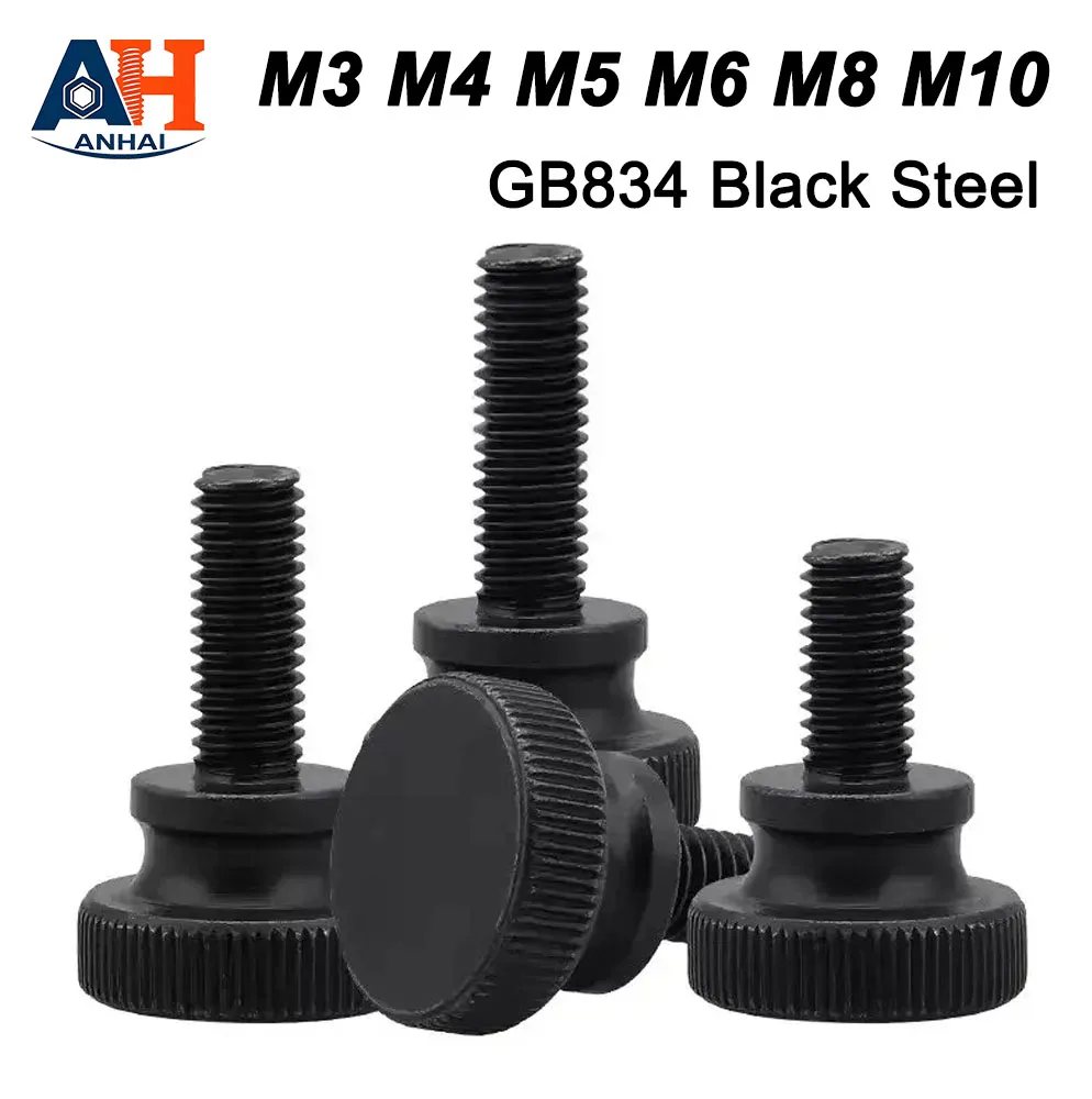 GB/T 834 Black Carbon Steel Knurled High Step Head Thumb Screws Hand Tightening Bolts for Mechanical Adjustment Fastening
