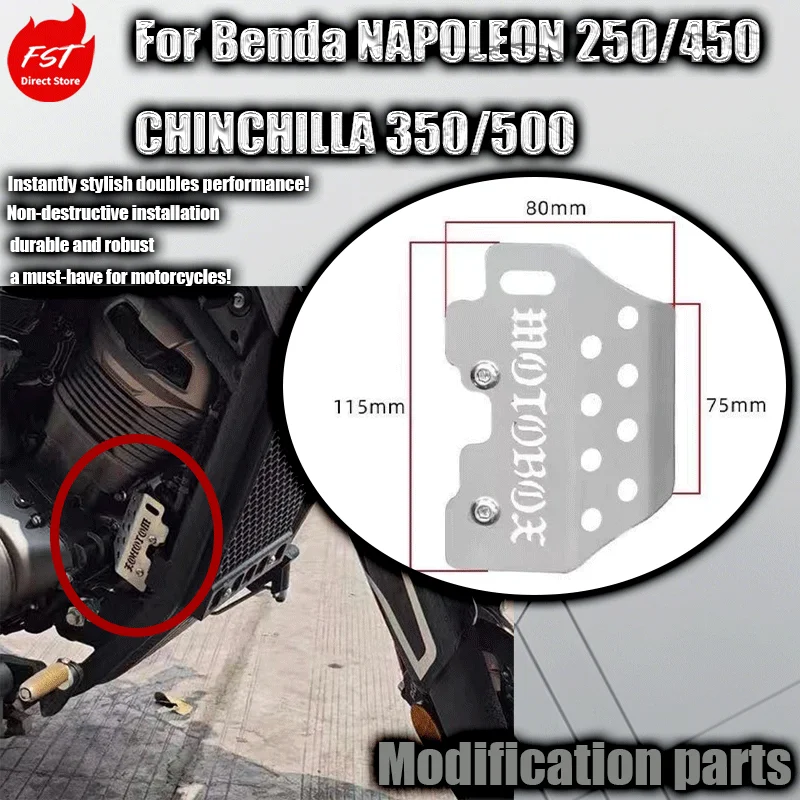 

Carbon Canister Protective Cover, Guard Plate & Decorative Fairing Accessories for Benda Napoleon 250/450, Chinchilla 350/500