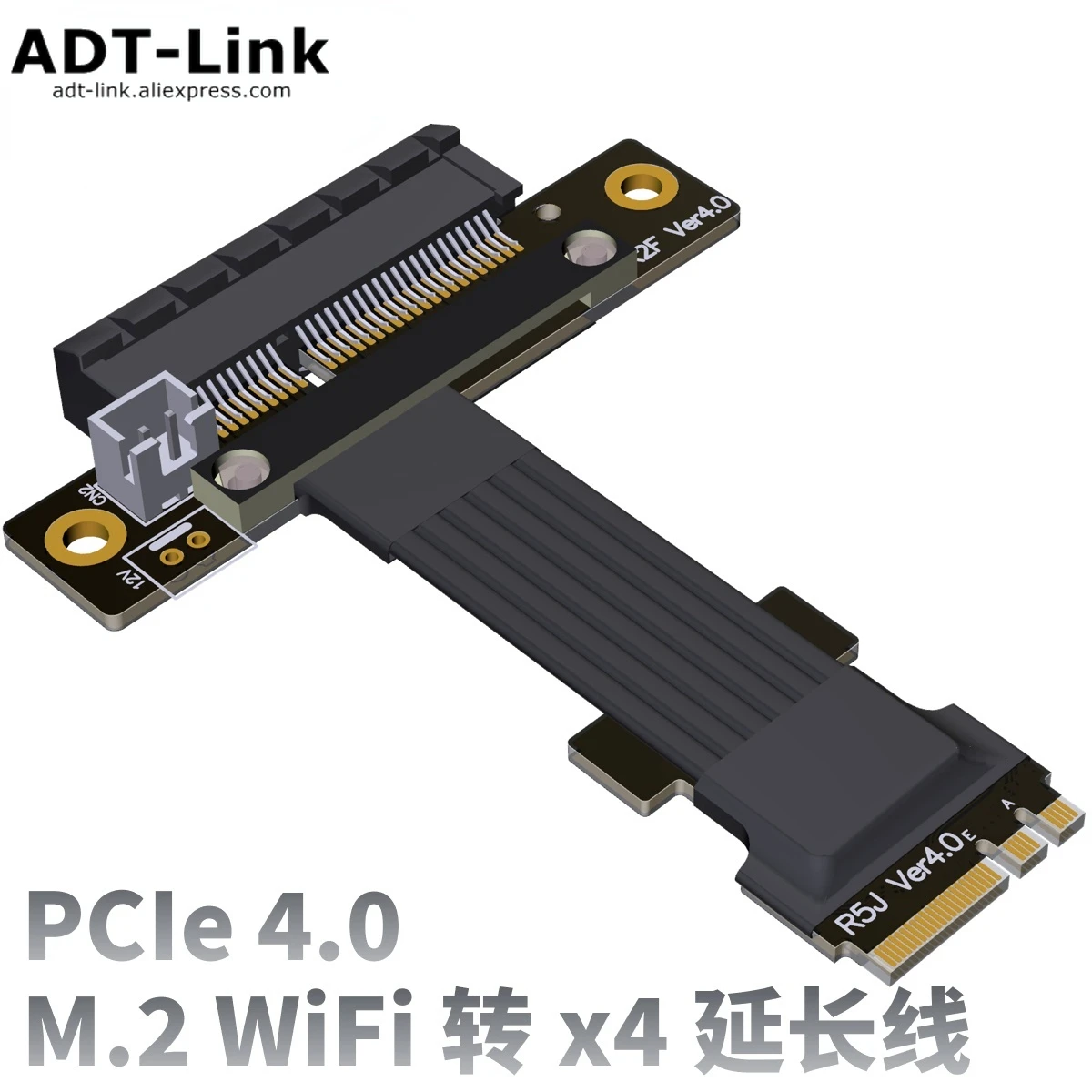 

M.2 WiFi A.E Key To PCIe 4.0 x4 Extension Cable Full Speed Gen4 PCIe 4.0 M2 WiFi AEkey To 4x slot SSD Riser Adapter