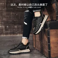 Chaussures en cuir pour hommes de haute qualité, tendance rétro, nouvelles chaussures en cuir pour hommes 2025, baskets de plateforme pour l'extérieur, chaussures de course, chaussures décontractées. 4