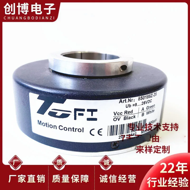 Tower crane lifting encoder ETF100-H 850188Z-25 hollow shaft motor encoder