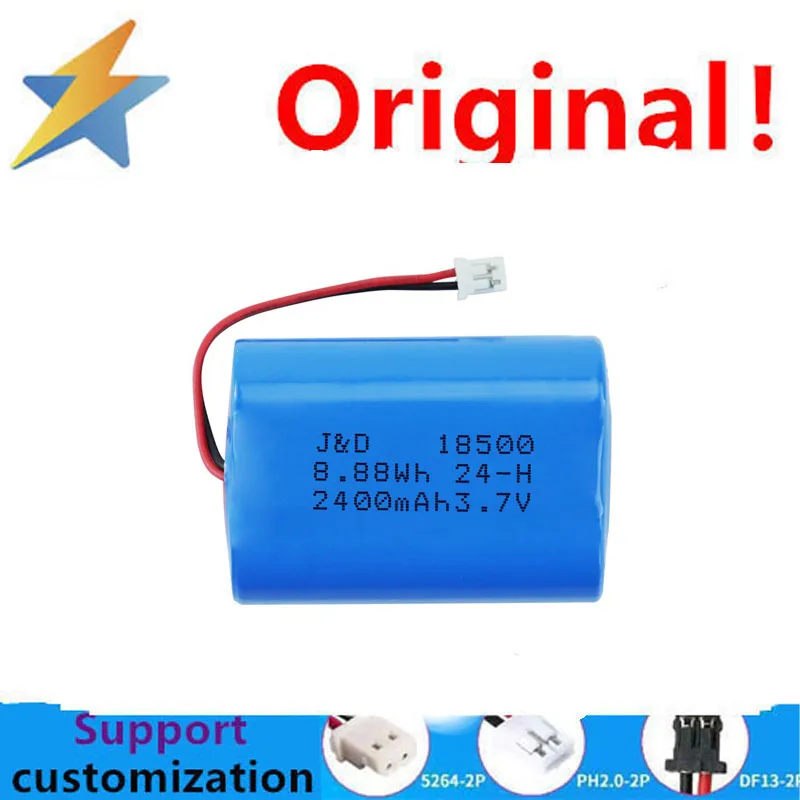 buy more will cheap 18500 lithium battery pack 2400mAh camera learning machine small machine handheld