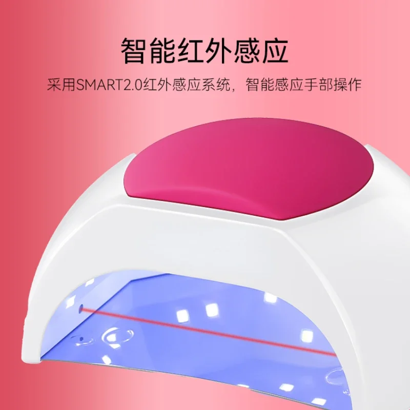 Quick-Drying Uv Lamp Nail Dryer Heating Lamp Special Tools for Beginners to Open Shop Hot Lamp