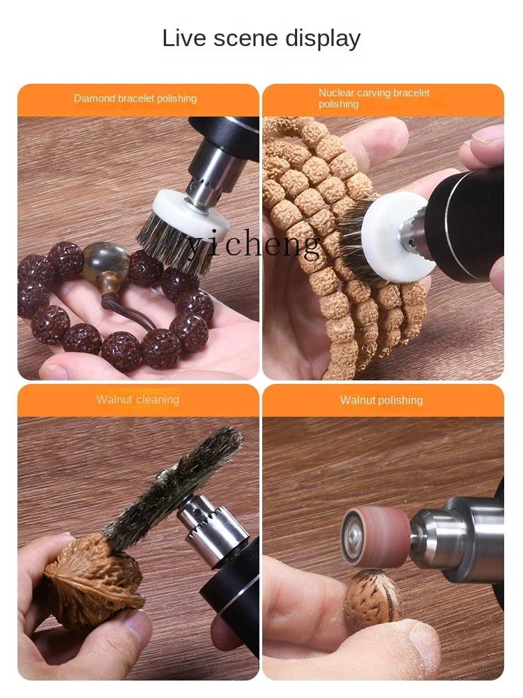XL Electric Crafts Brush Plate Walnut Base Rudraksha Buddha Beads Plate String Coated Pulp Polishing