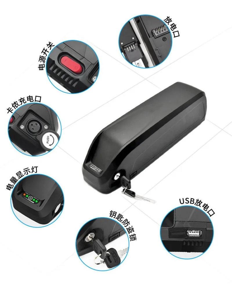 48V36V52V20Ah mountain electric bicycle power modification