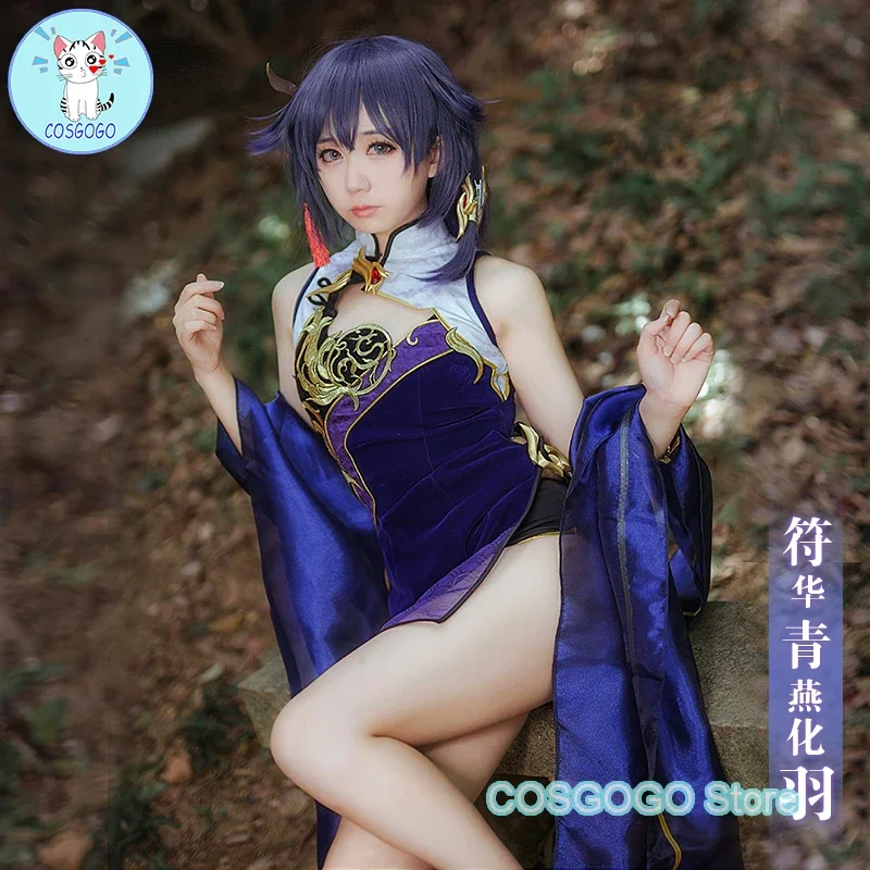 COSGOGO Hot Game Honkai Impact 3 Fu Hua Cosplay Costume Blue Swallow Change Feathers New Year's Cheongsam Role Play Clothing