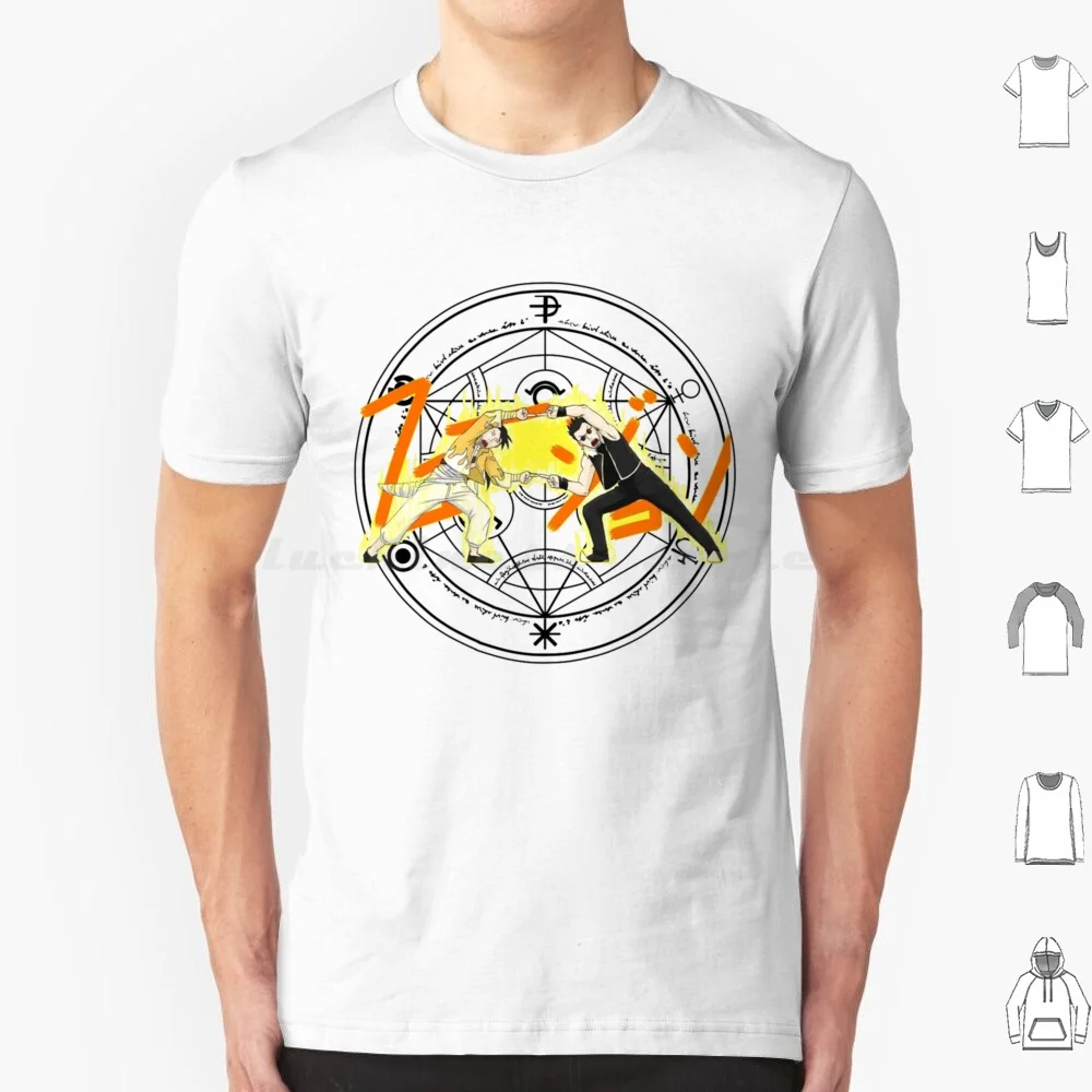 Fullmetal Alchemist-Nina T Shirt Cotton Men Women Diy Print Fullmetal Alchemist Full Metal Alchemist Alchemist Fullmetal