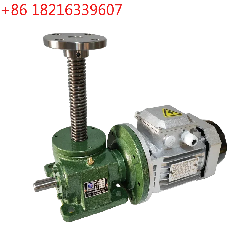 TAO SWL electric screw elevator worm wheel and worm hand operated small lifting platform