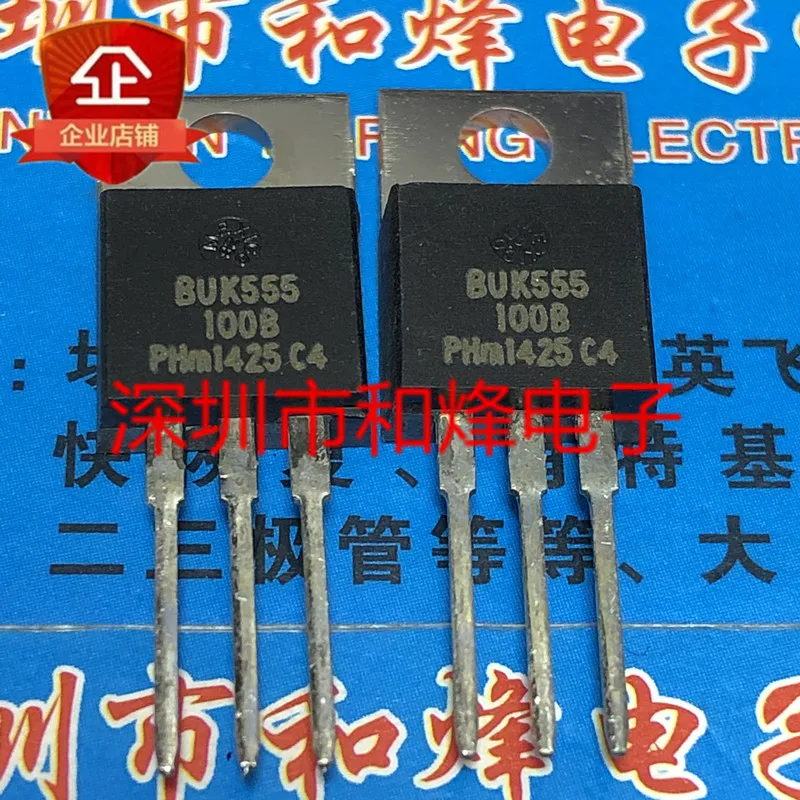 5PCS-10PCS BUK555-100B  TO-220 100V 22A   New And Original On Stock