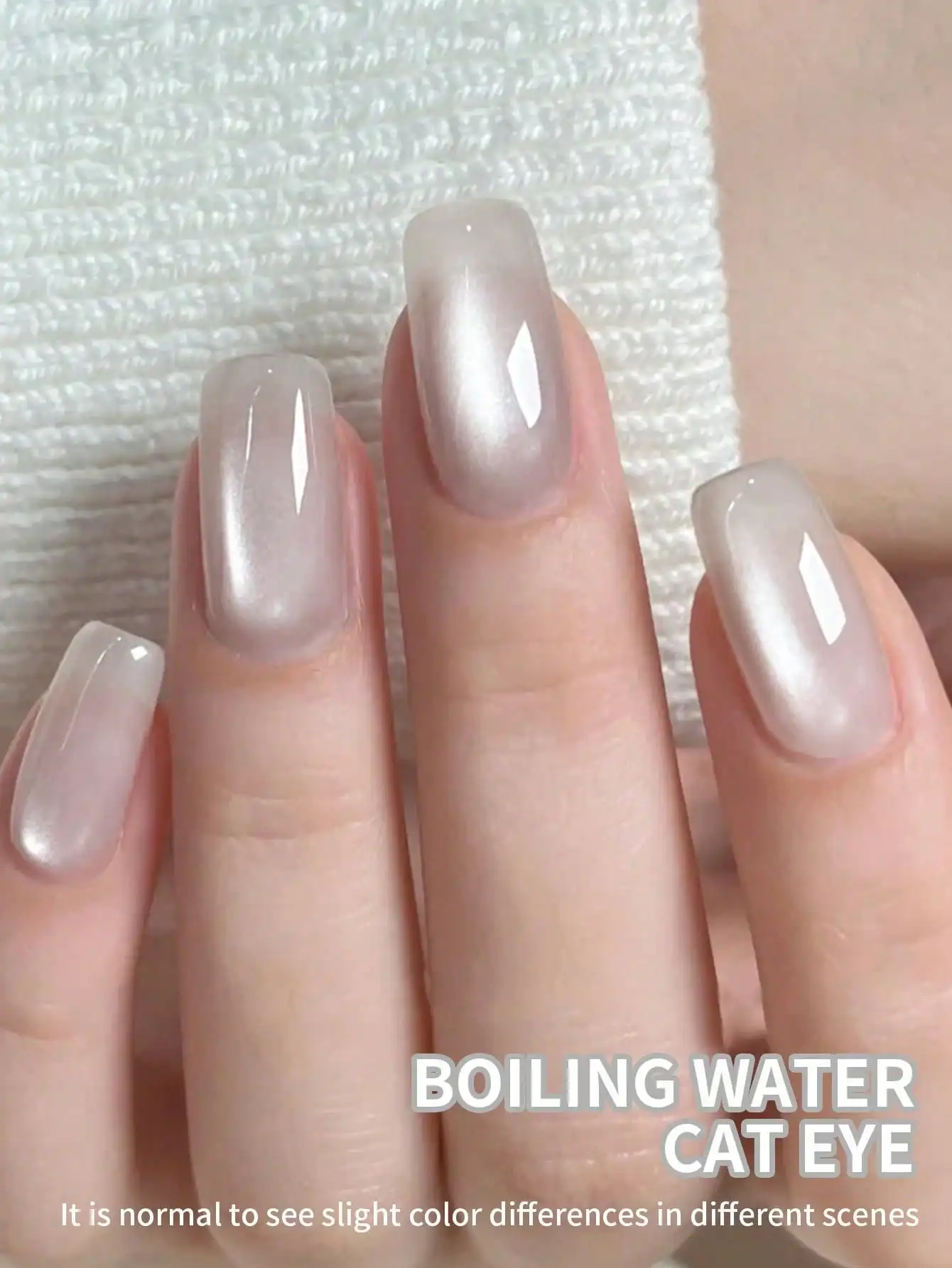 XEIJAYI 1PC Cat Eye Gel-Nagellack mit kochendem Wasser, UV-LED-Härtung, langwirksames, schnell trocknendes Nail-Art-Gel – ideales Geschenk für Frauen