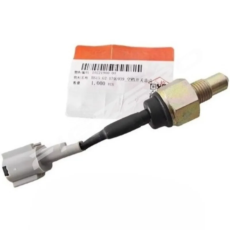 Genuine BS15-1702039 Transmission Gear Position Neutral Safety Switch for BYD M6 F3 G3 BS151702039