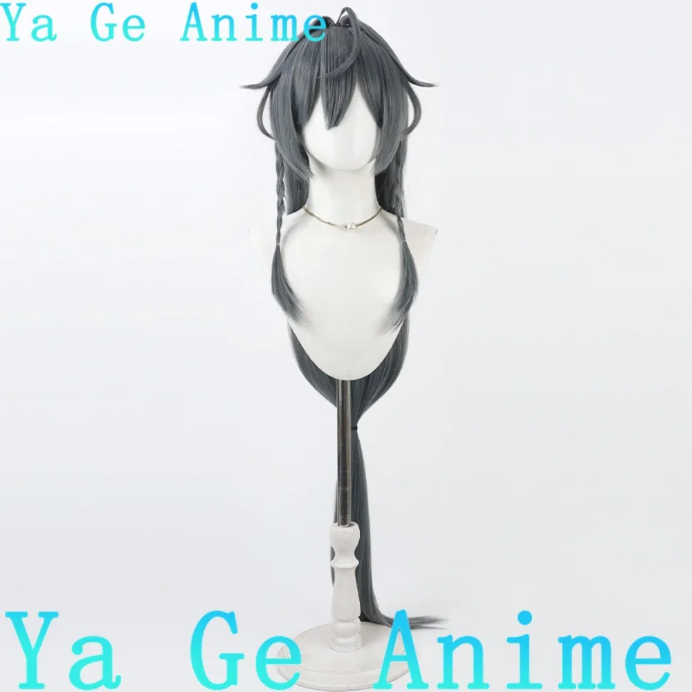 

Ya Ge Idol Kisara Cosplay Wig Anime Reality Show Game Role-playing Wig Used for Anime Dance Parties