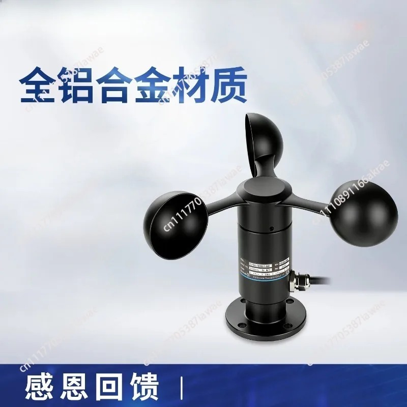 Ultrasonic high-precision wind speed and direction sensor Three cups wind speed and direction anemometer