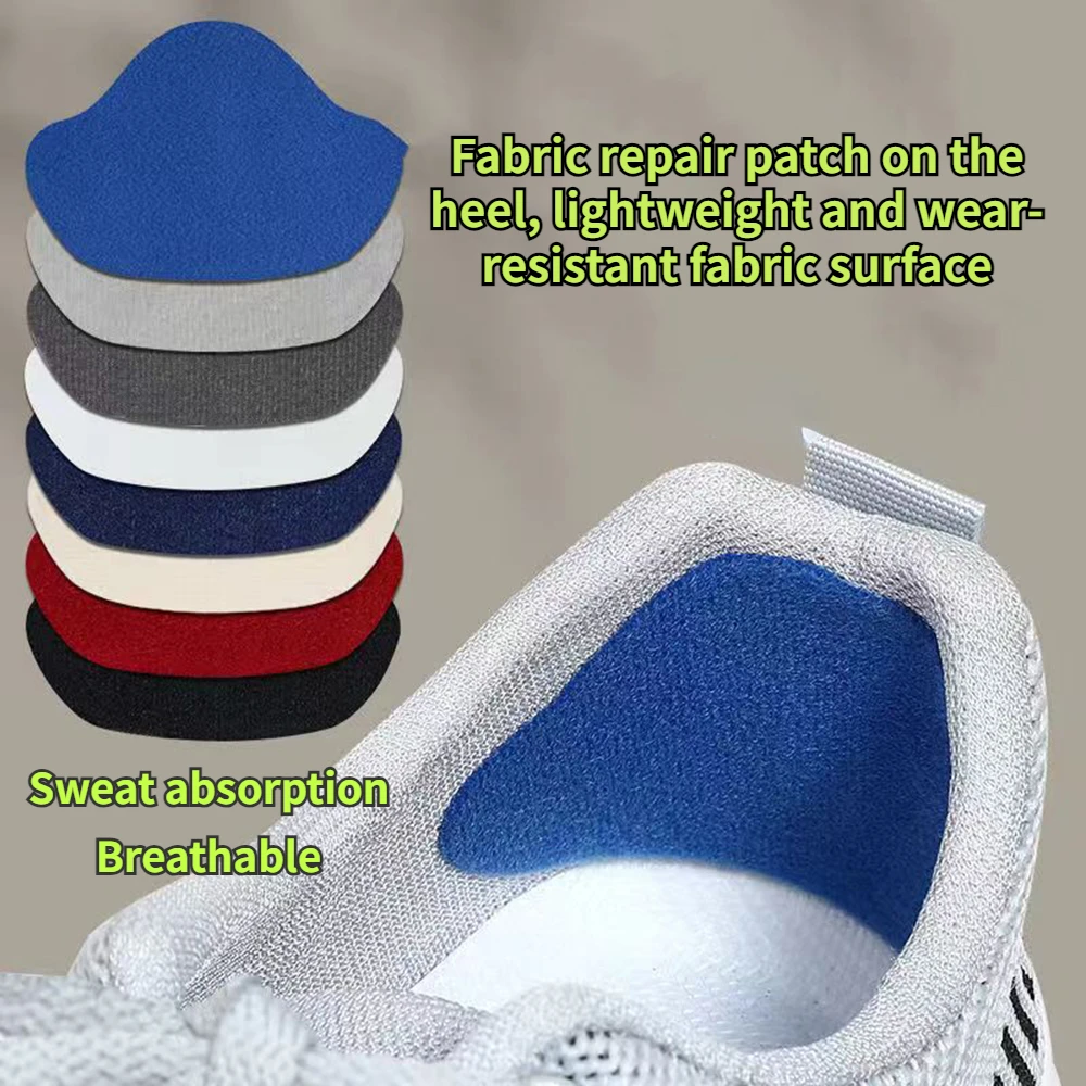 4pcs Self-Adhesive Sports Shoes Repair Stickers Suede Heel Protector Anti-Wear Insoles Pad Foot Care Insert for Shoe Repair Hole